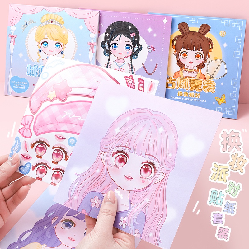 Beauty Makeup Book - 1ชิ้นสติกเกอร์เปลี่ยนเมคอัพสำหรับเด็กและเด็กผู้หญิงรักเจ้าหญิงที่สวยงามเปลี่ยนสติกเกอร์ตกแต่งสติกเกอร์แสดงการแต่งหน้าหนังสือเล่มนี้