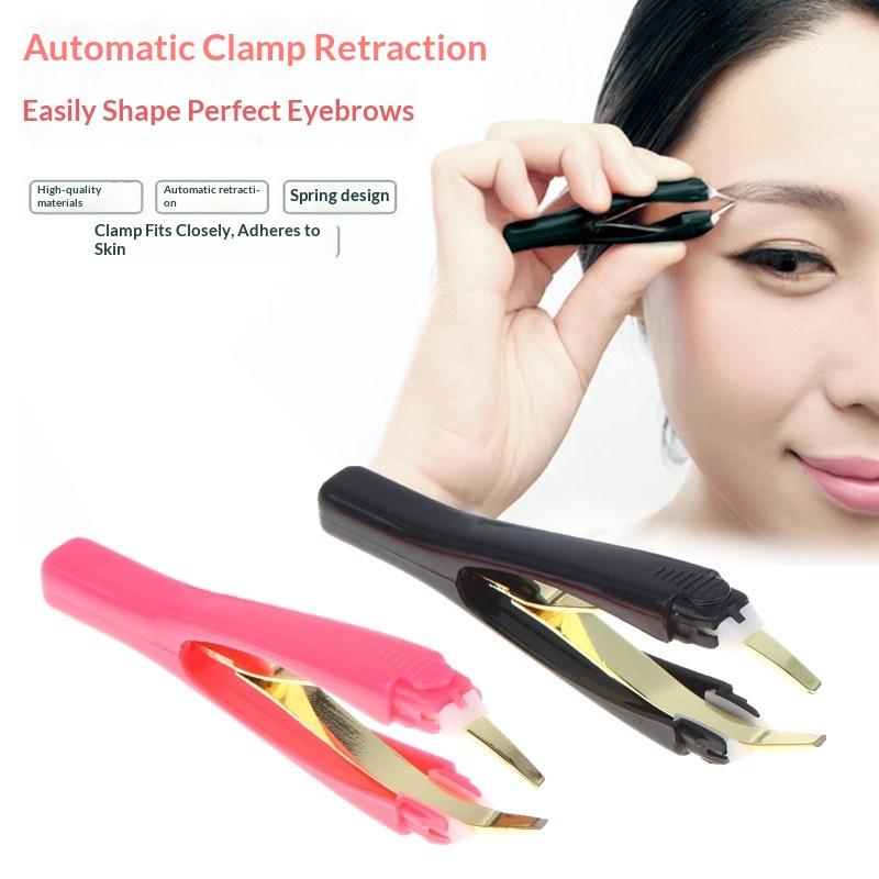 Beauty Makeup Face - แหนบถอนขนคิ้วแบบอัตโนมัติ กำจัดขนบนใบหน้าและเครา สแตนเลส ป้องกันสนิม อุปกรณ์ถอนขนเพื่อความงาม เครื่องมือแต่งหน้า