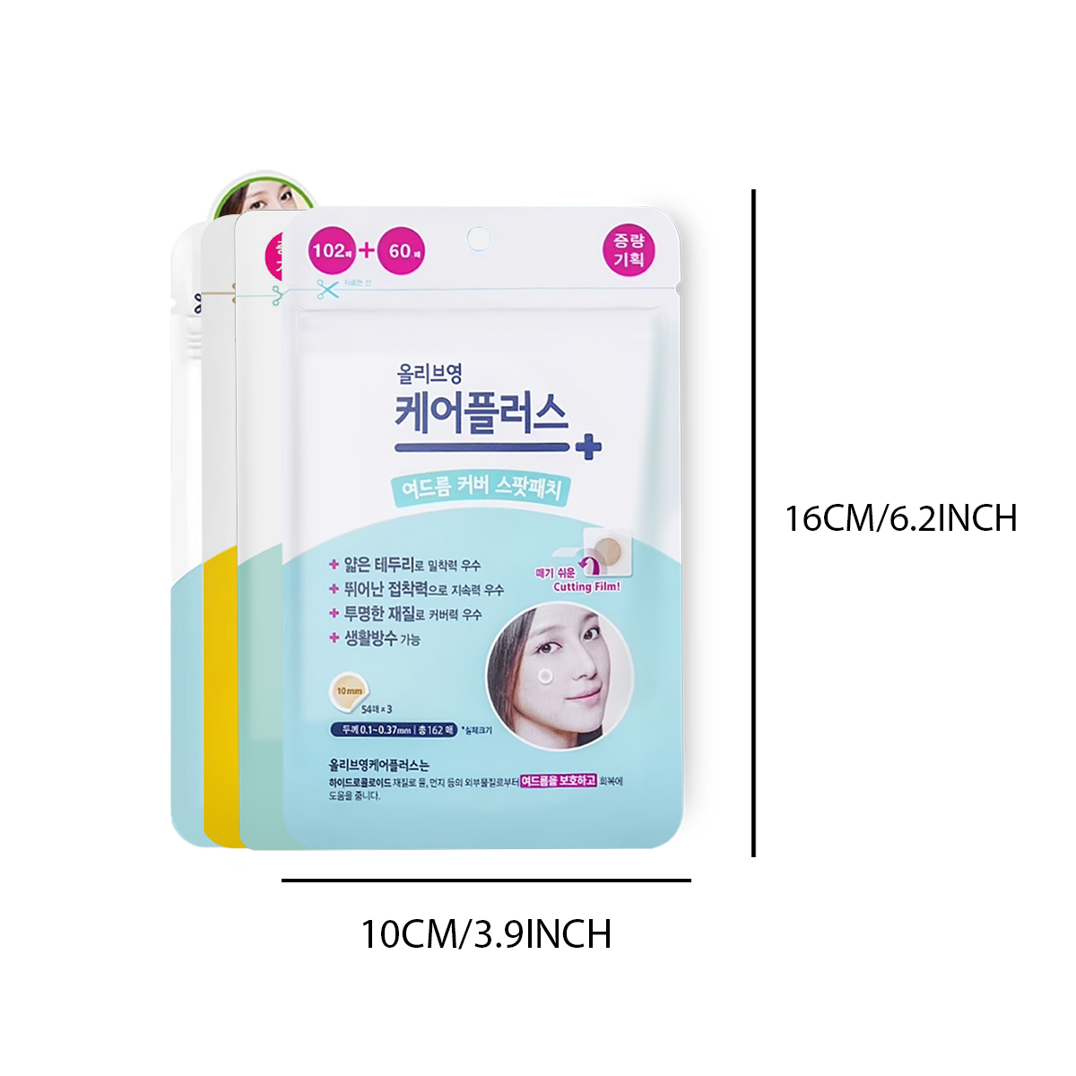 โอลีฟ ยัง แคร์ พลัส สปอต คัฟเว - Beauty Makeup Face บทวิจารณ์และราคา