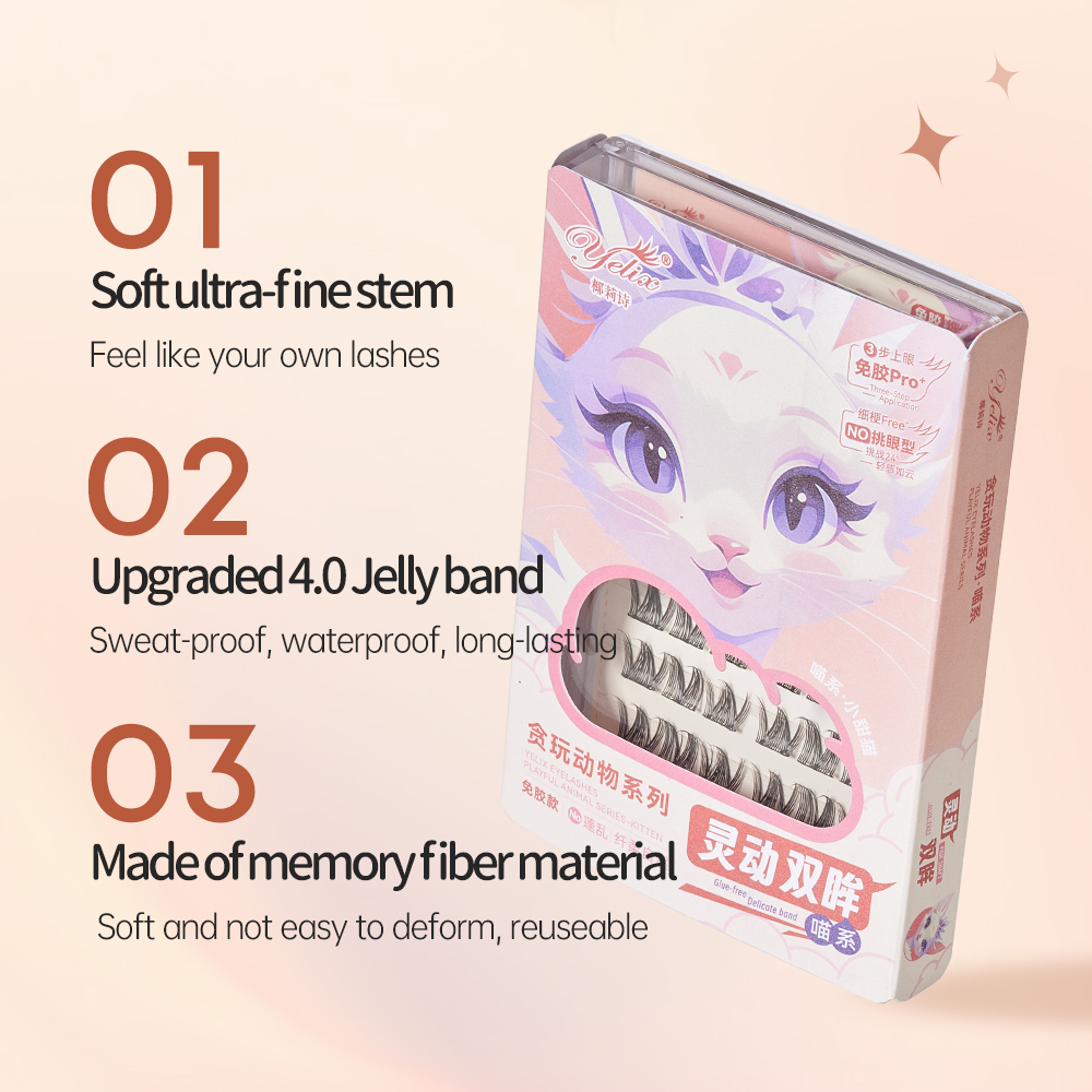 ขนตาปลอม Yelix แบบติดเองได้ 7  - Eyelash Extension บทวิจารณ์และราคา