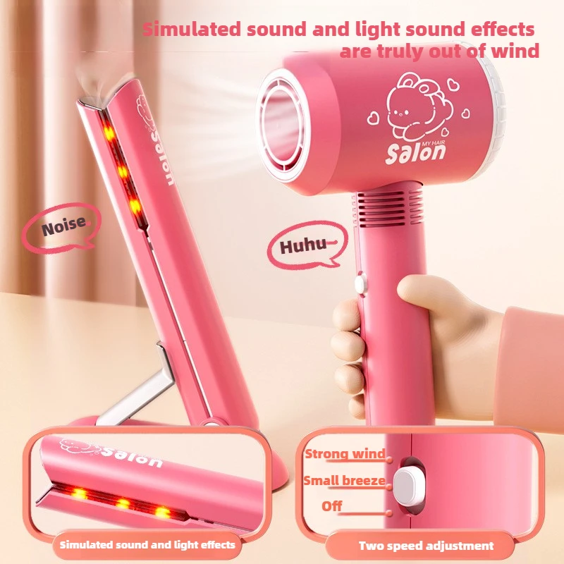 จําลองตัดผมผมความงามแต่งหน้าชุ - Makeup Beauty House บทวิจารณ์และราคา