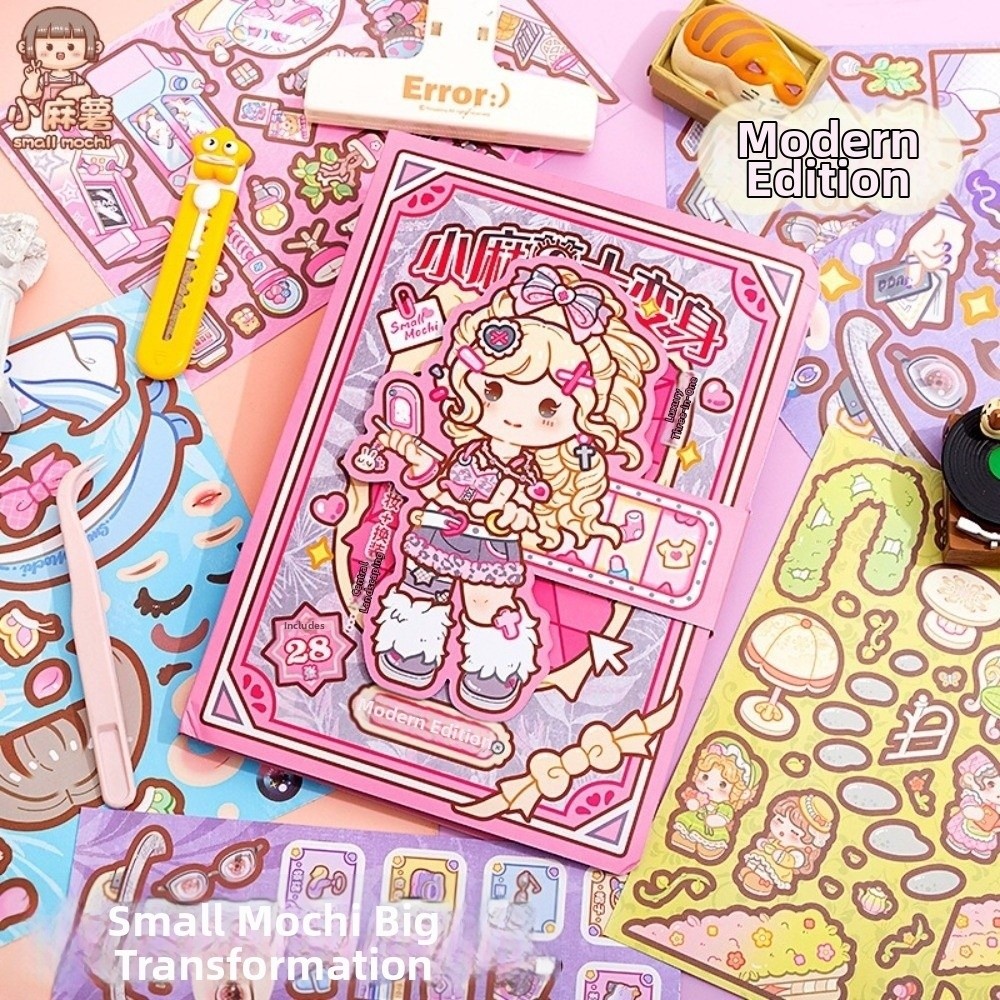 สมุดสติกเกอร์แต่งตัวการ์ตูน 28 - Beauty Makeup Book บทวิจารณ์และราคา
