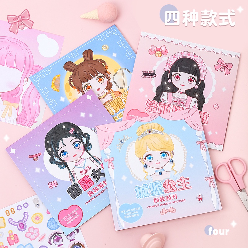 1ชิ้นสติกเกอร์เปลี่ยนเมคอัพสำห - Beauty Makeup Book บทวิจารณ์และราคา