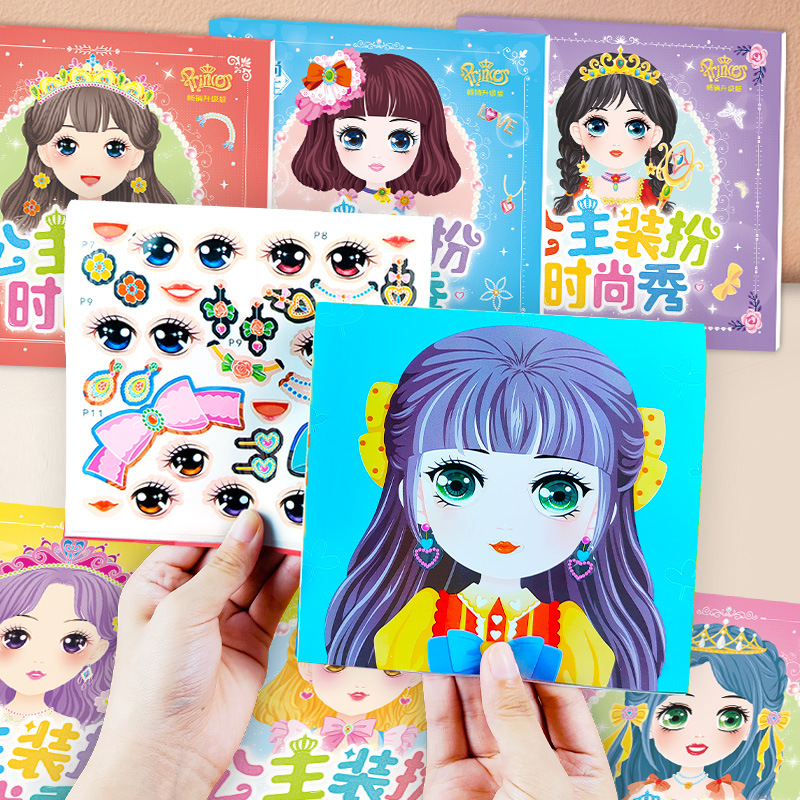 สติ๊กเกอร์แต่งตัวเจ้าหญิง, สติ - Beauty Makeup Book บทวิจารณ์และราคา