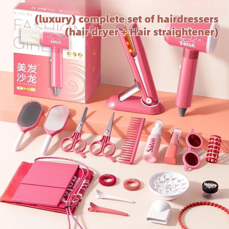 สาวร้านเสริมสวยชุดเด็กผมความงา - Makeup Beauty House บทวิจารณ์และราคา